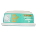 Granarolo Cucina ad Arte Mascarpone 250 g